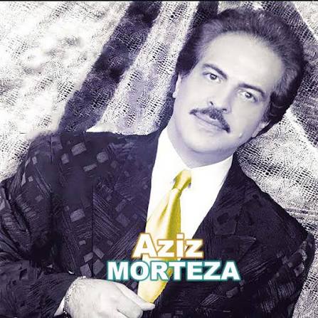 Cover artwork for Aziz by َMorteza